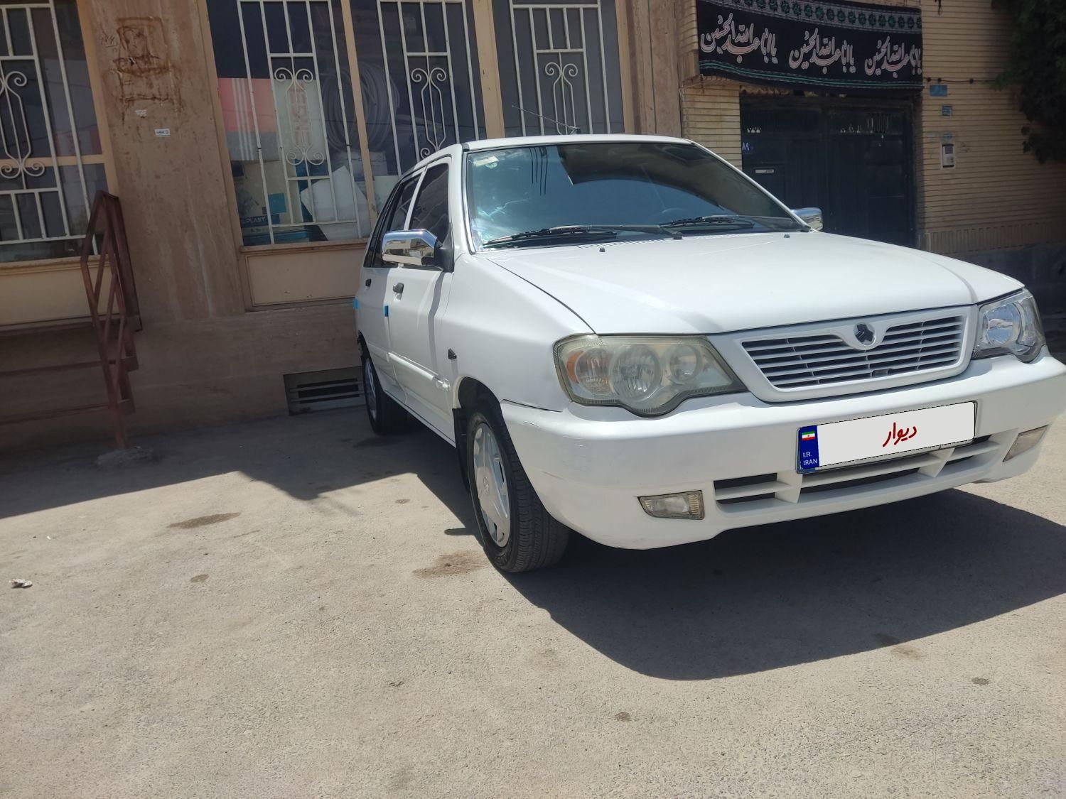 پراید 111 SE - 1398