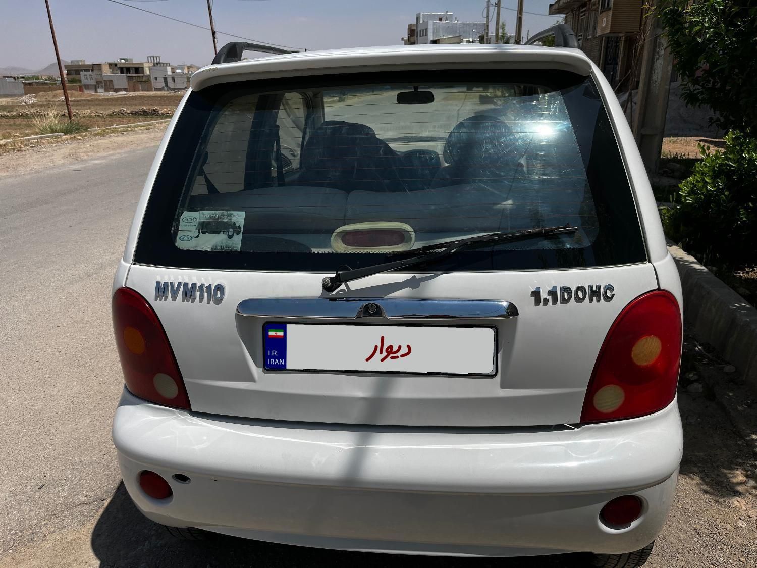 ام وی ام 110 چهار سیلندر دنده ای - 2012