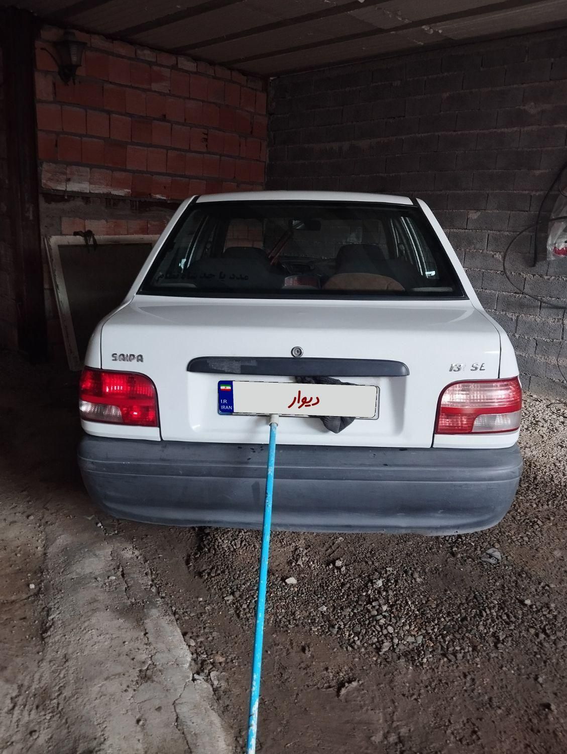 پراید 131 SE - 1395