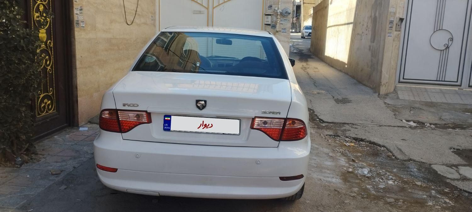 سمند سورن ELX - 1399