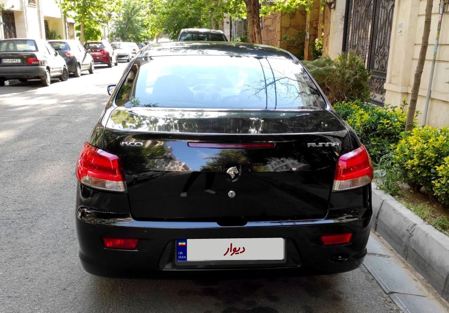 رانا LX - - 1394