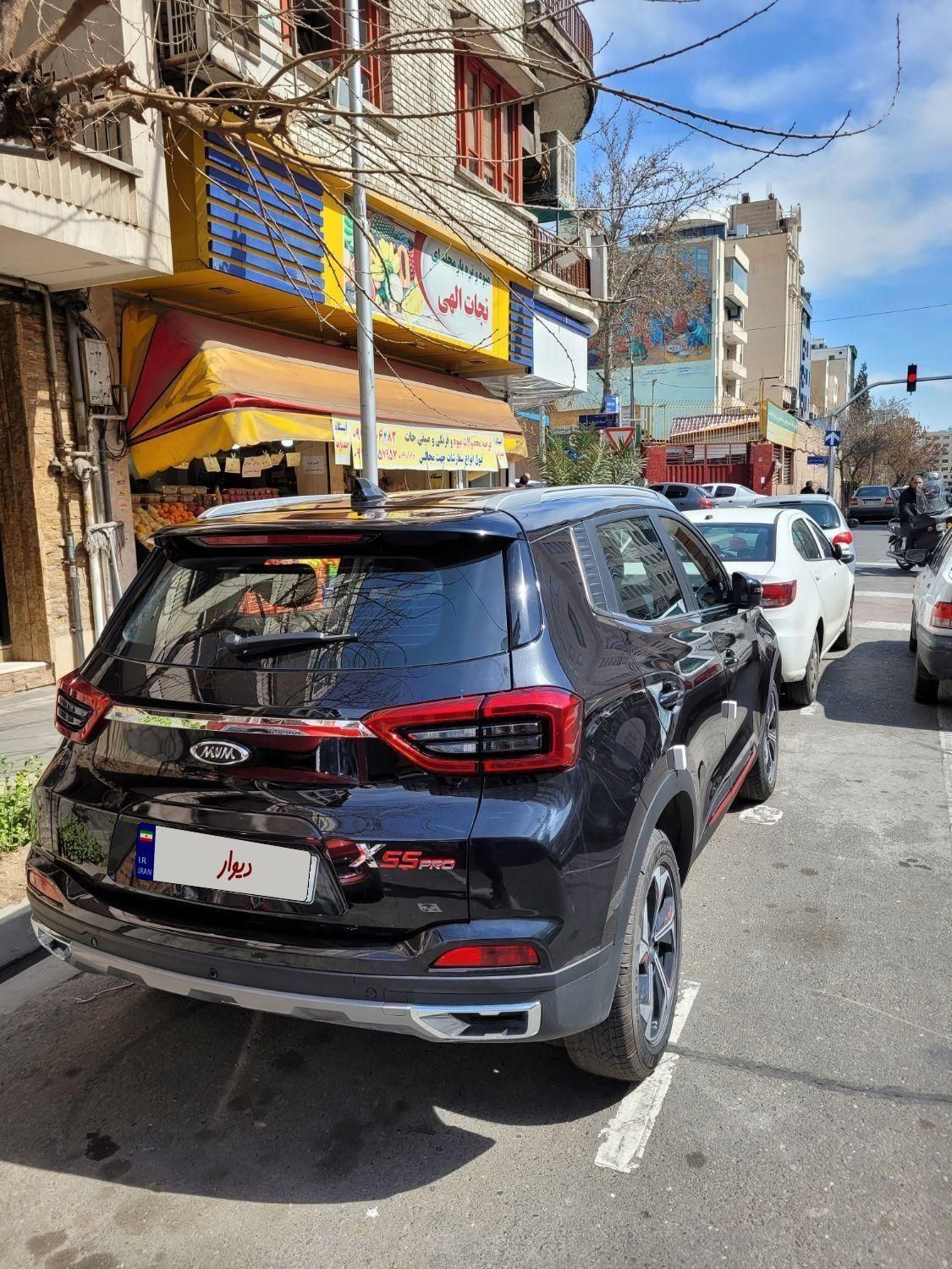 ام وی ام X55 پرو IE - 2023