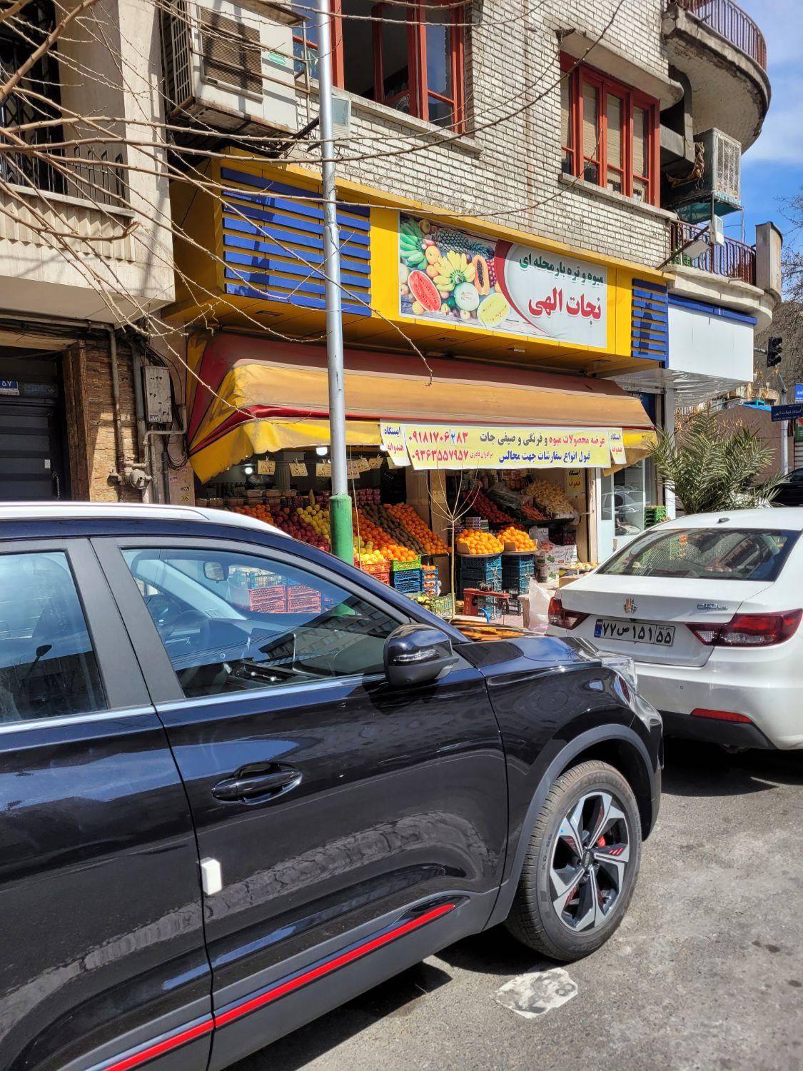 ام وی ام X55 پرو IE - 2023