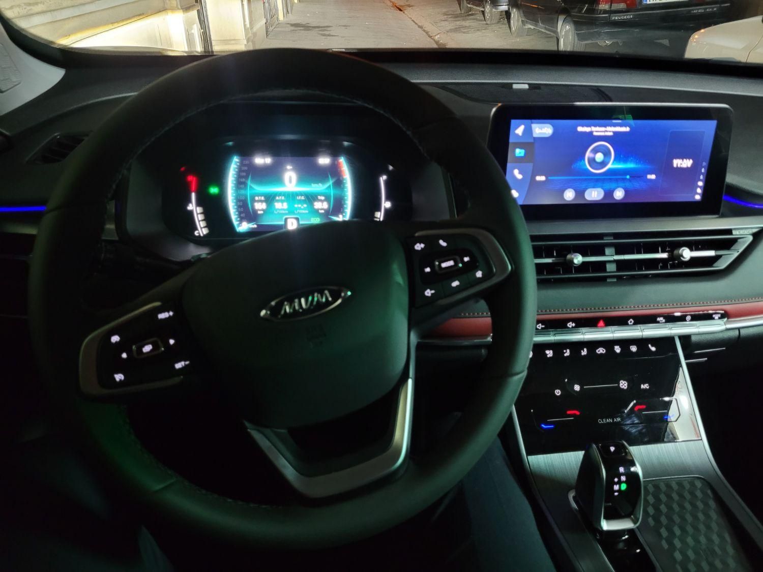 ام وی ام X55 پرو IE - 2023