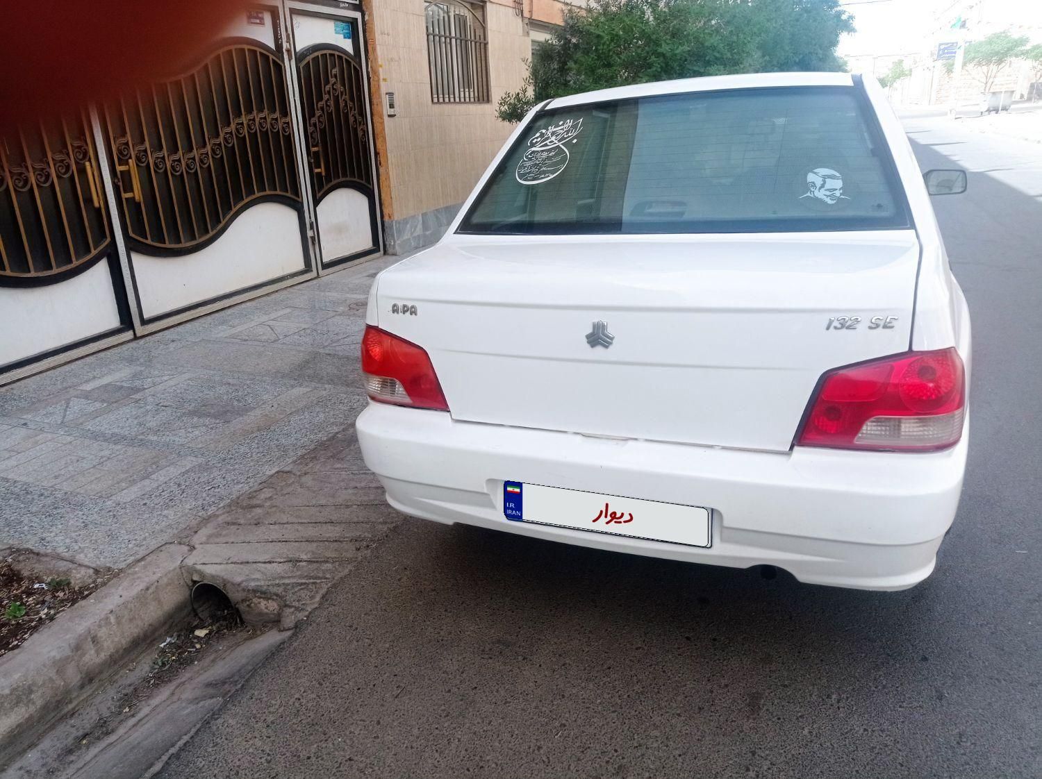پراید 132 SE - 1394