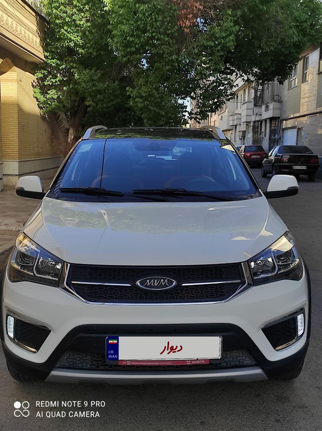 ام وی ام X22 دنده ای اسپرت لاکچری - 2023