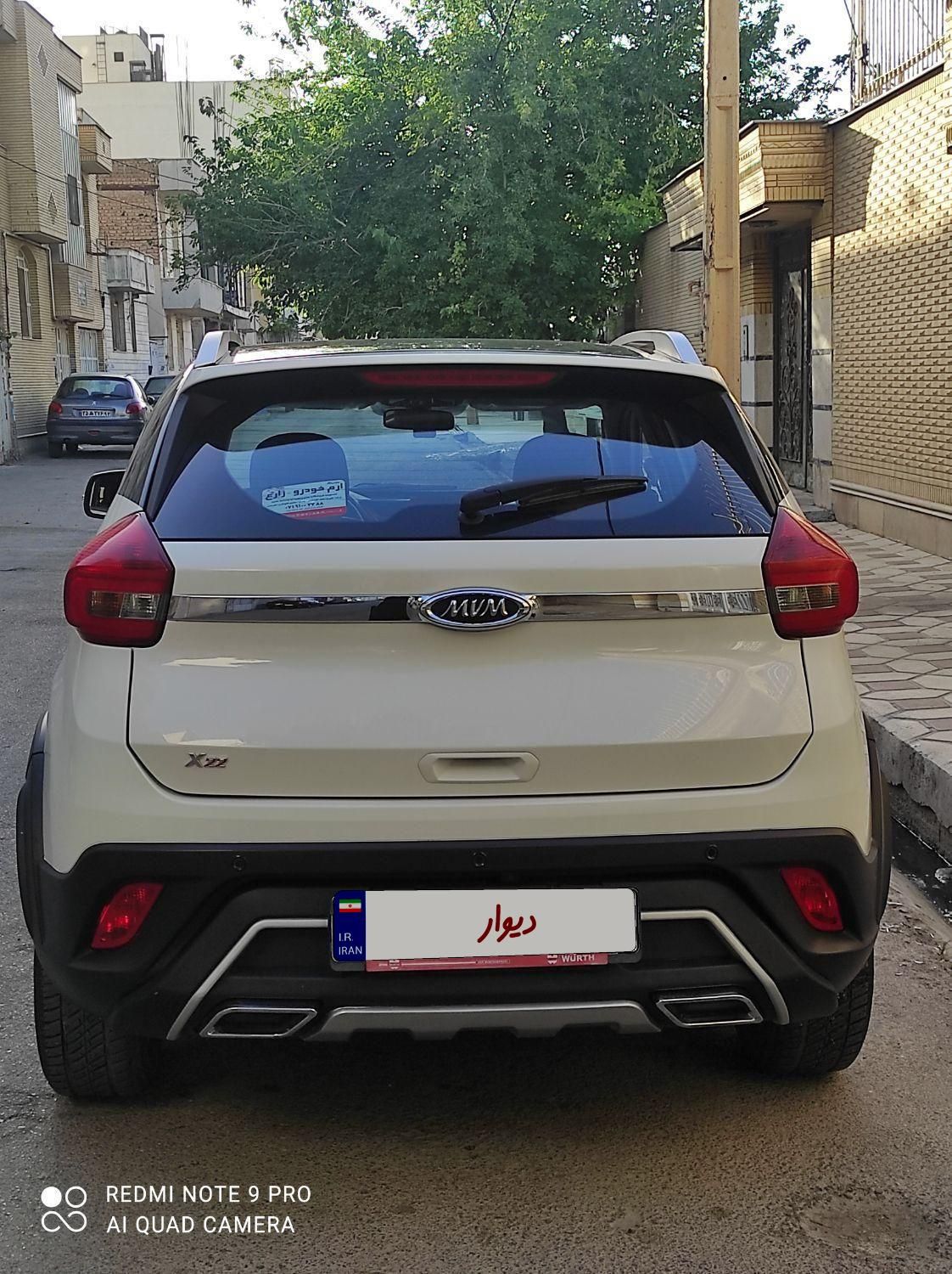 ام وی ام X22 دنده ای اسپرت لاکچری - 2023