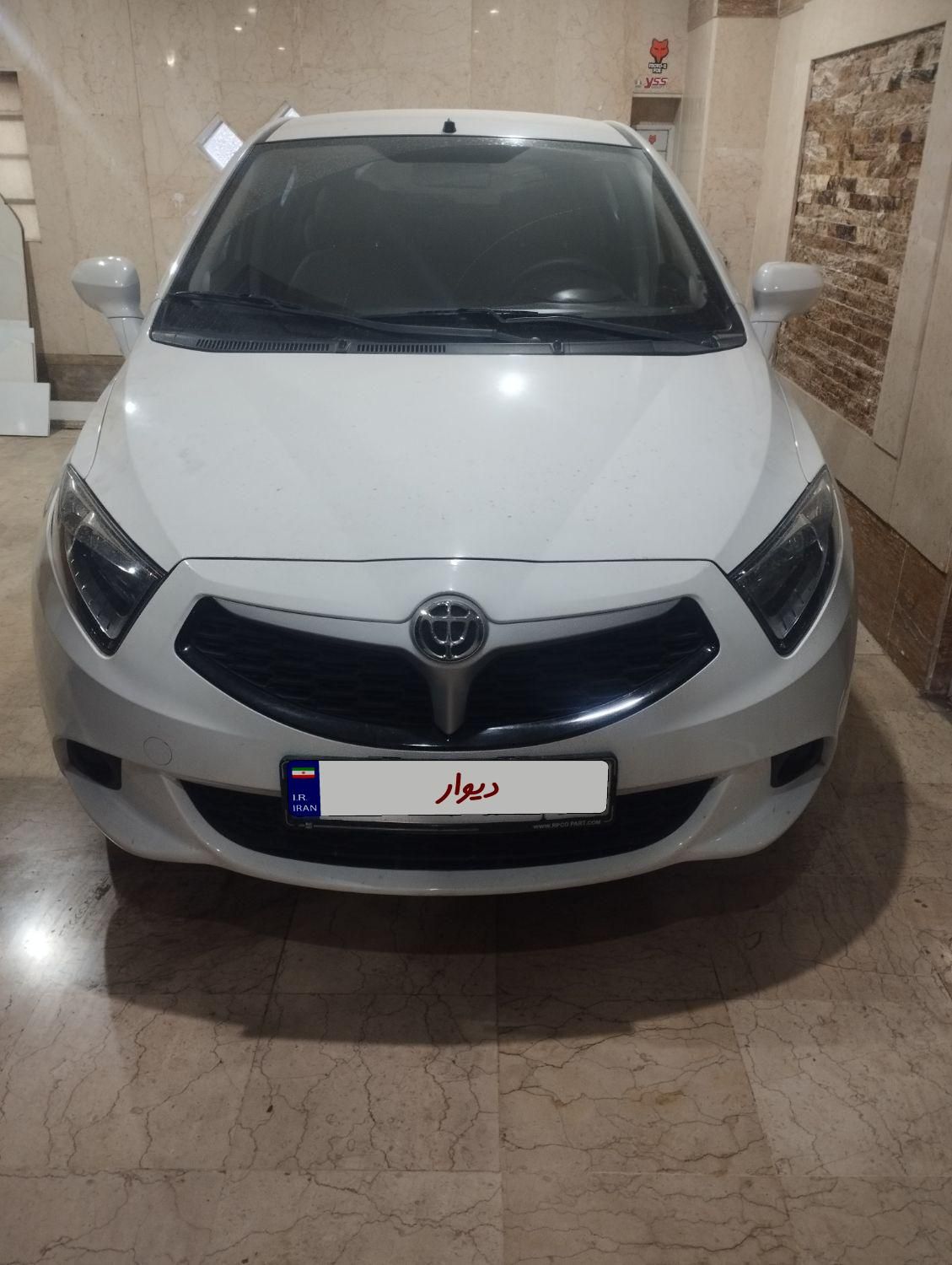 خودرو برلیانس، H220 آگهی ann_17846931
