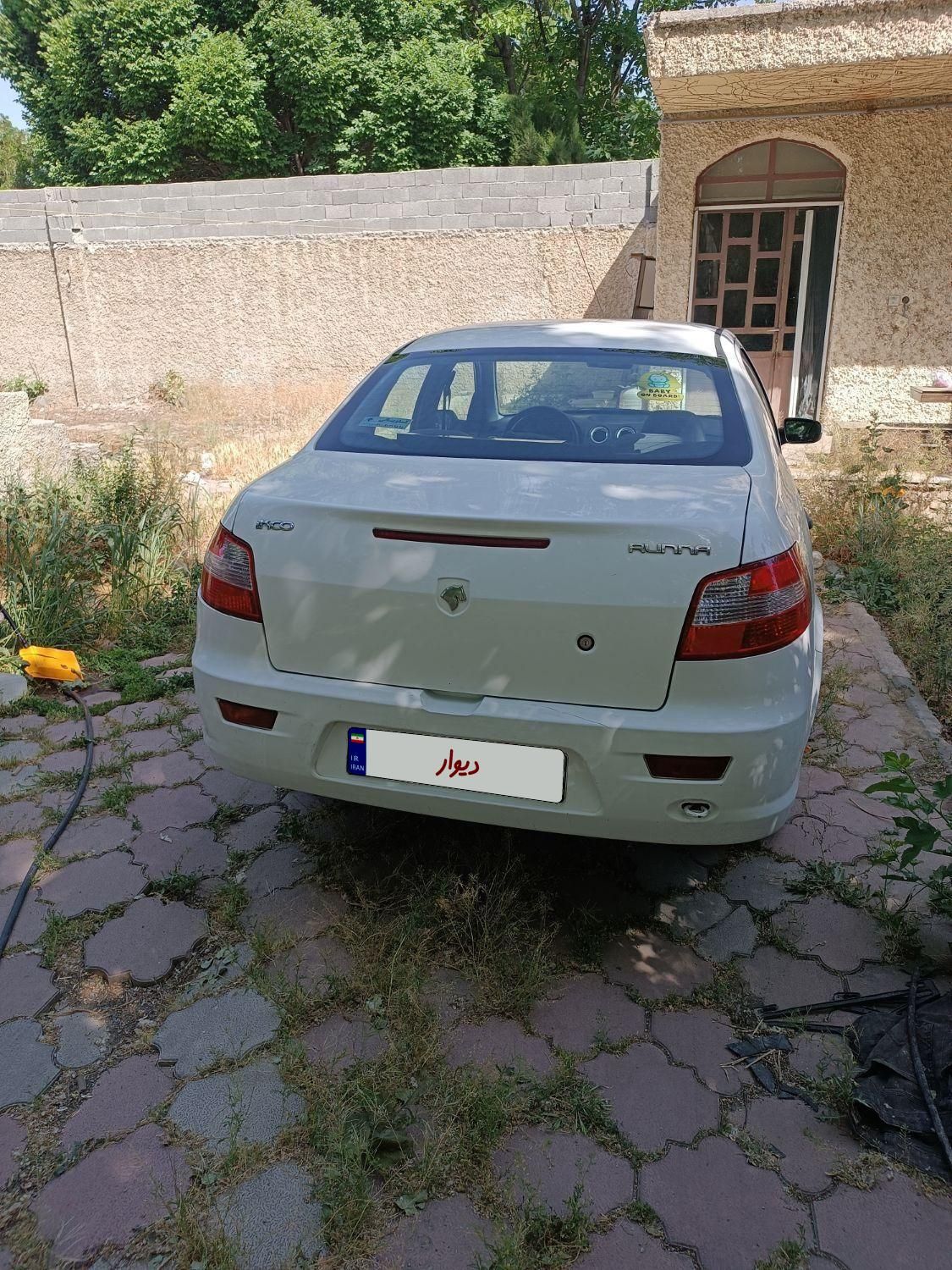 رانا LX - - 1392