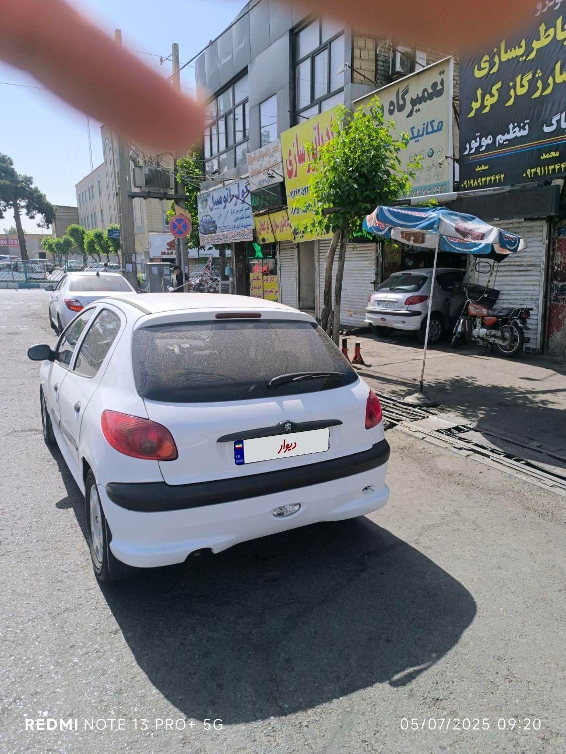 پژو 206 تیپ 5 - 1395