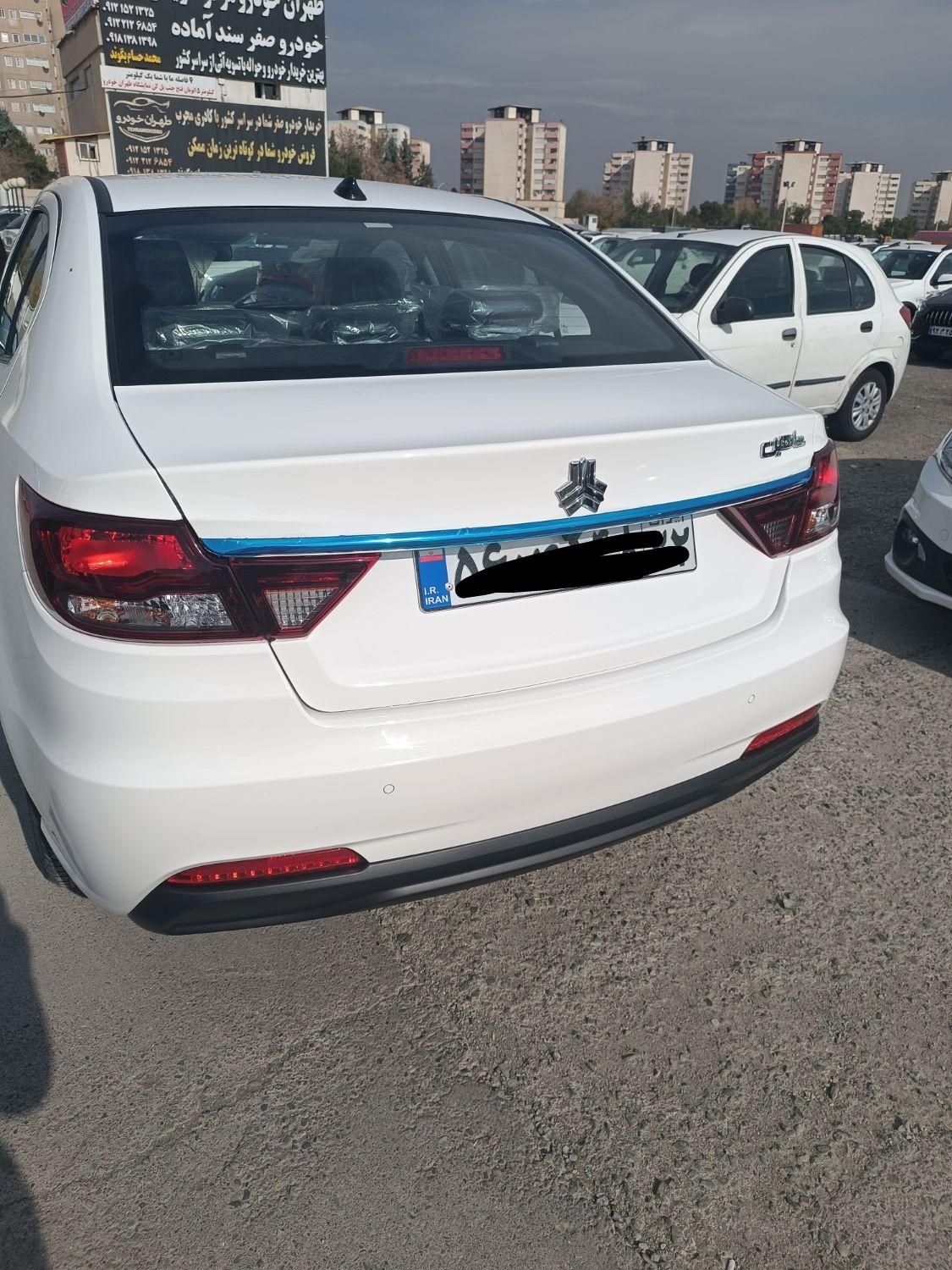 شاهین G دنده ای - 1404