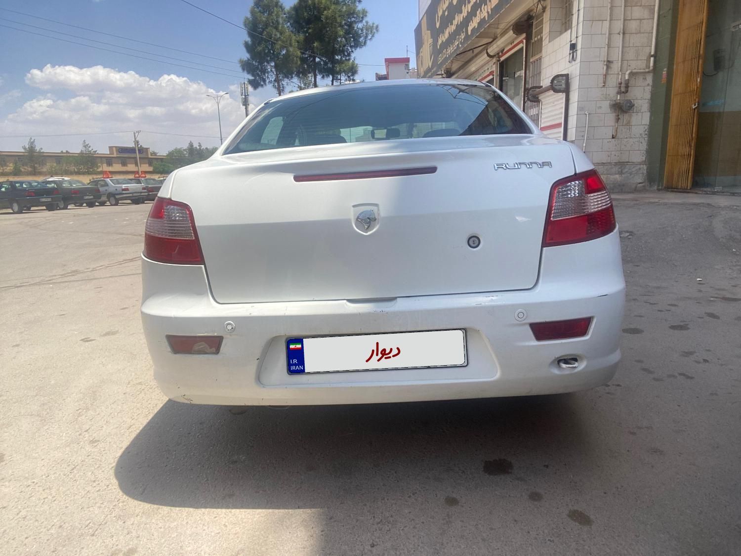 رانا LX - - 1393