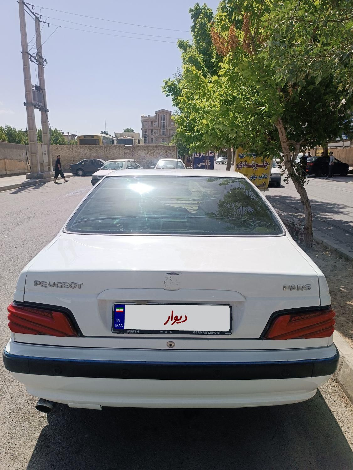 خودرو پژو، پارس آگهی ann_17847393