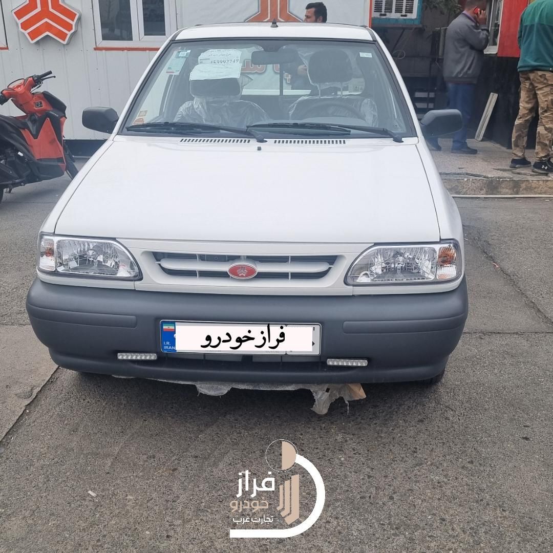 خودرو پراید، 151 آگهی ann_17847409