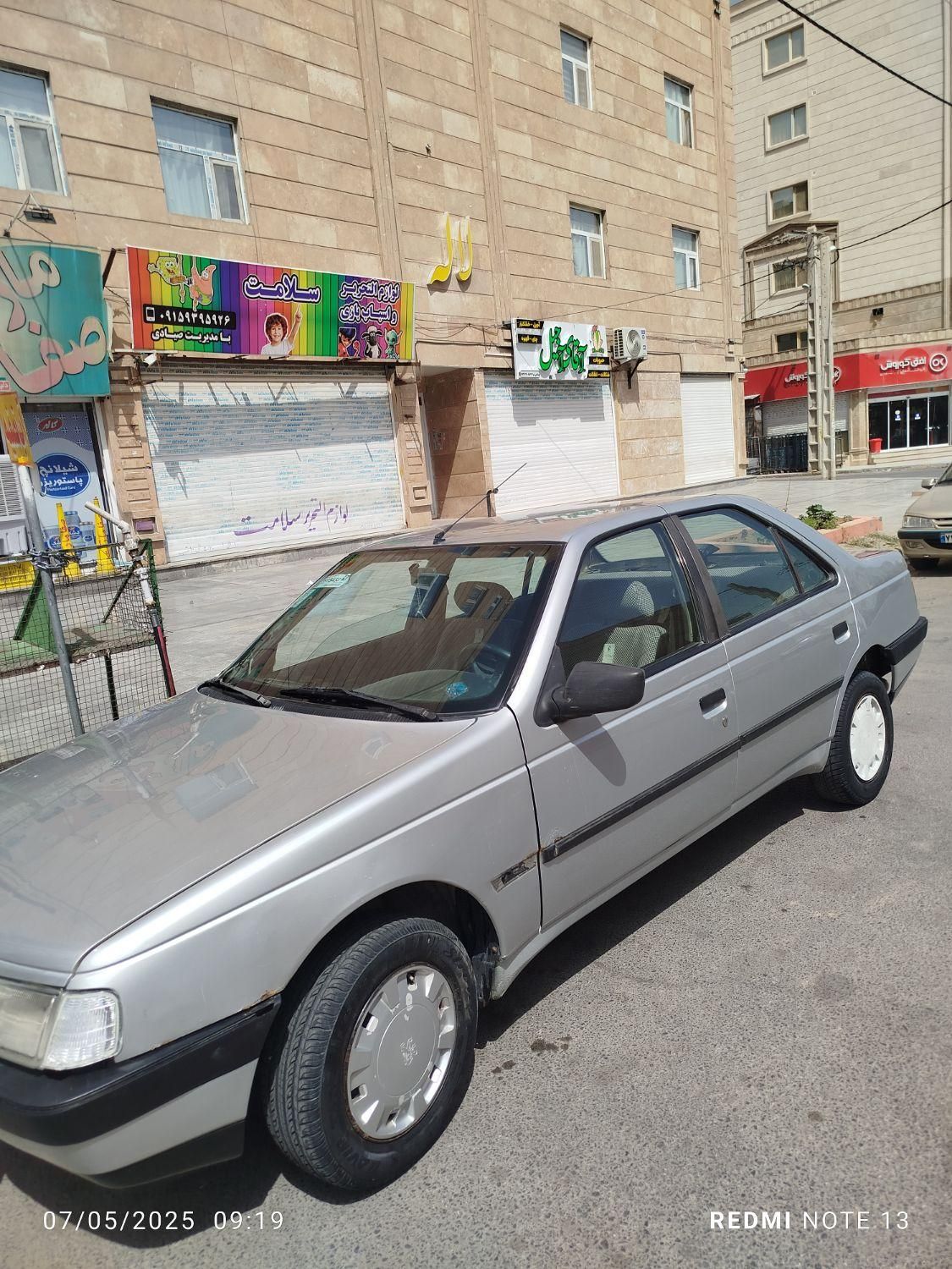 پژو 405 GLX - 1384