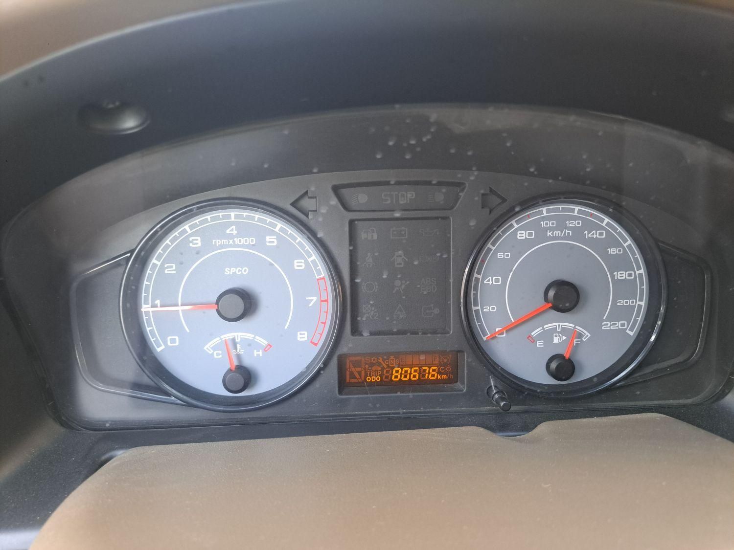 پژو 405 SLX بنزینی TU5 - 1399