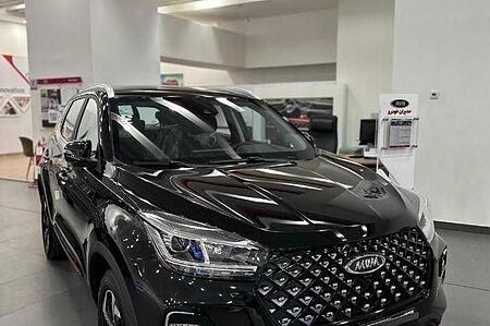 ام وی ام X55 پرو IE - 1403