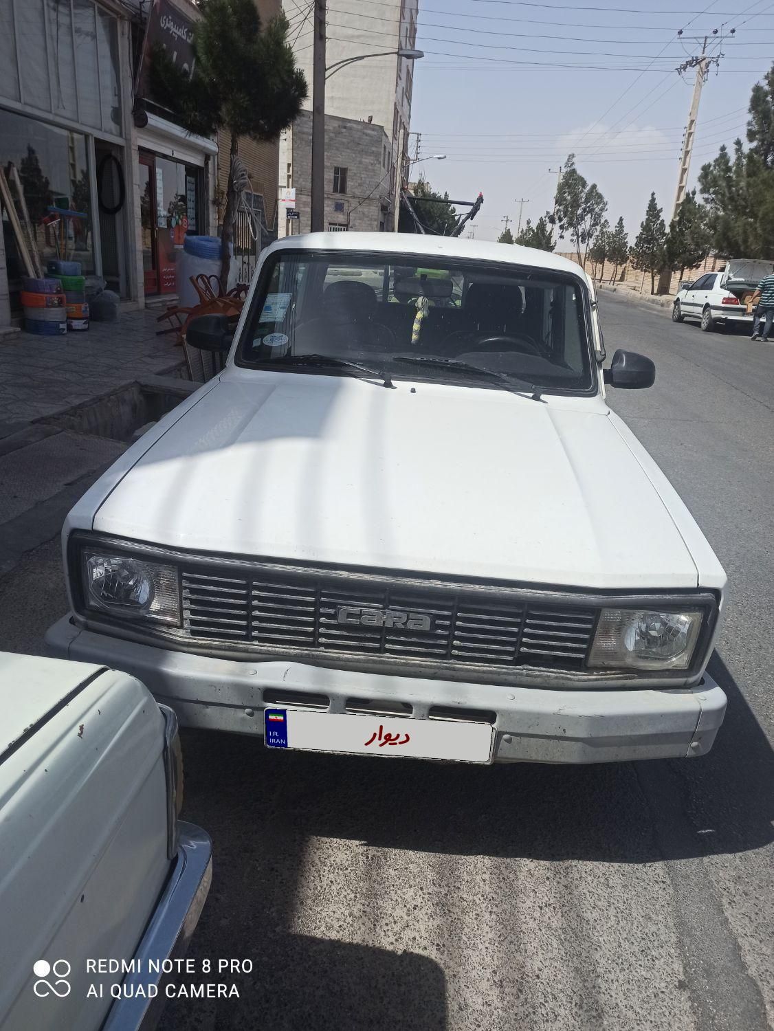 کارا دو کابین موتور 2000 - 1400