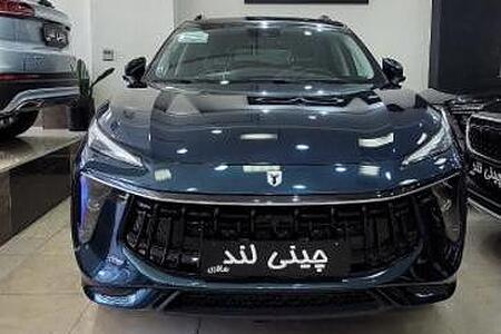 خودرو لاماری، ایما آگهی ann_17847949
