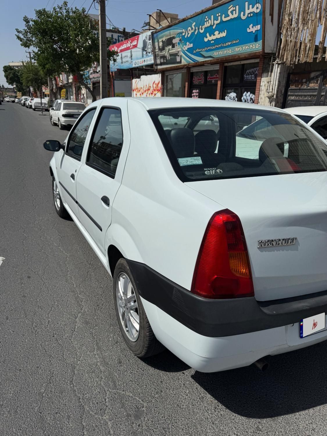 رنو تندر 90 E2 - 1397