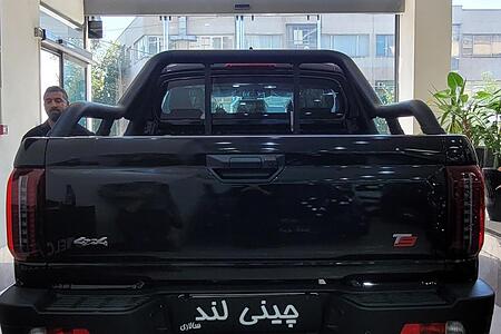 کی ام سی T9 ۲.۰ لیتر توربو - 1403