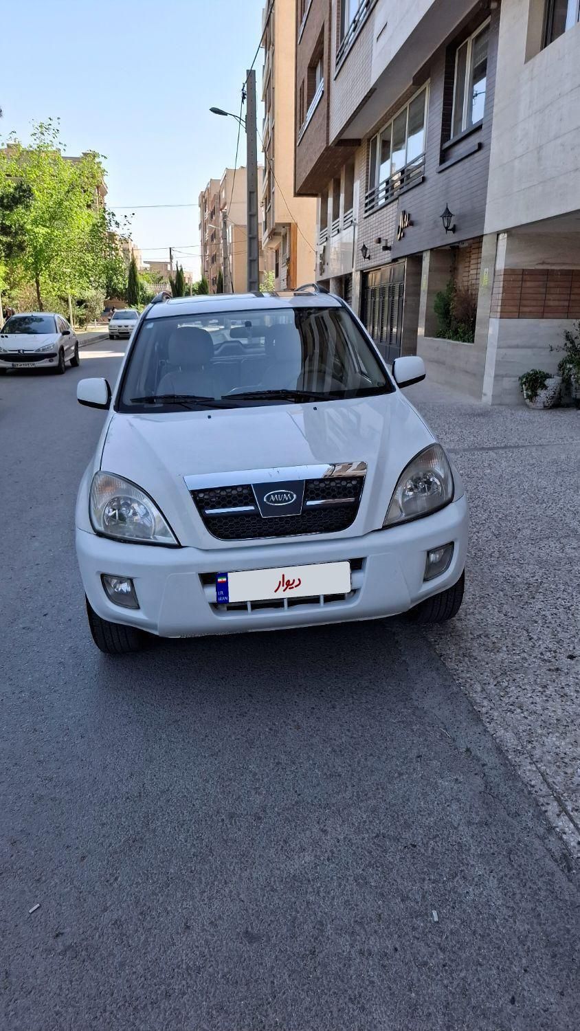 خودرو ام وی ام، X33 آگهی ann_17848004