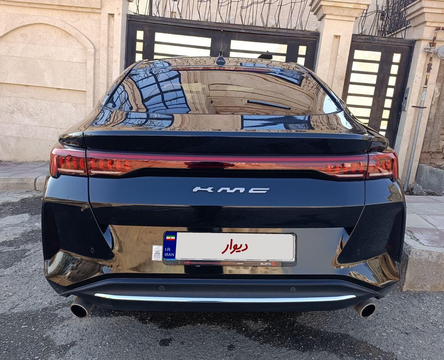 کی ام سی J7 اتوماتیک - 2024