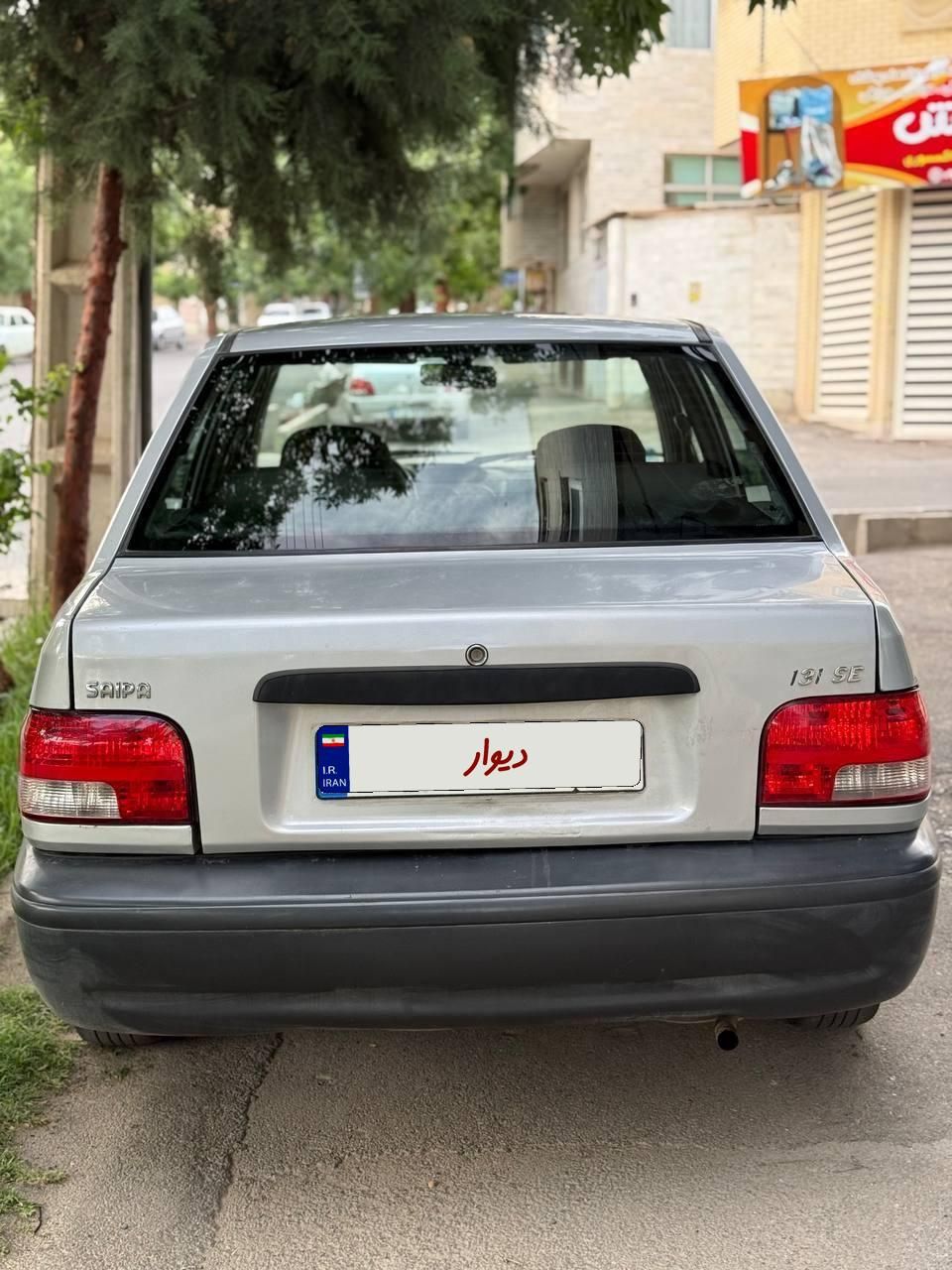 پراید 131 SE - 1394