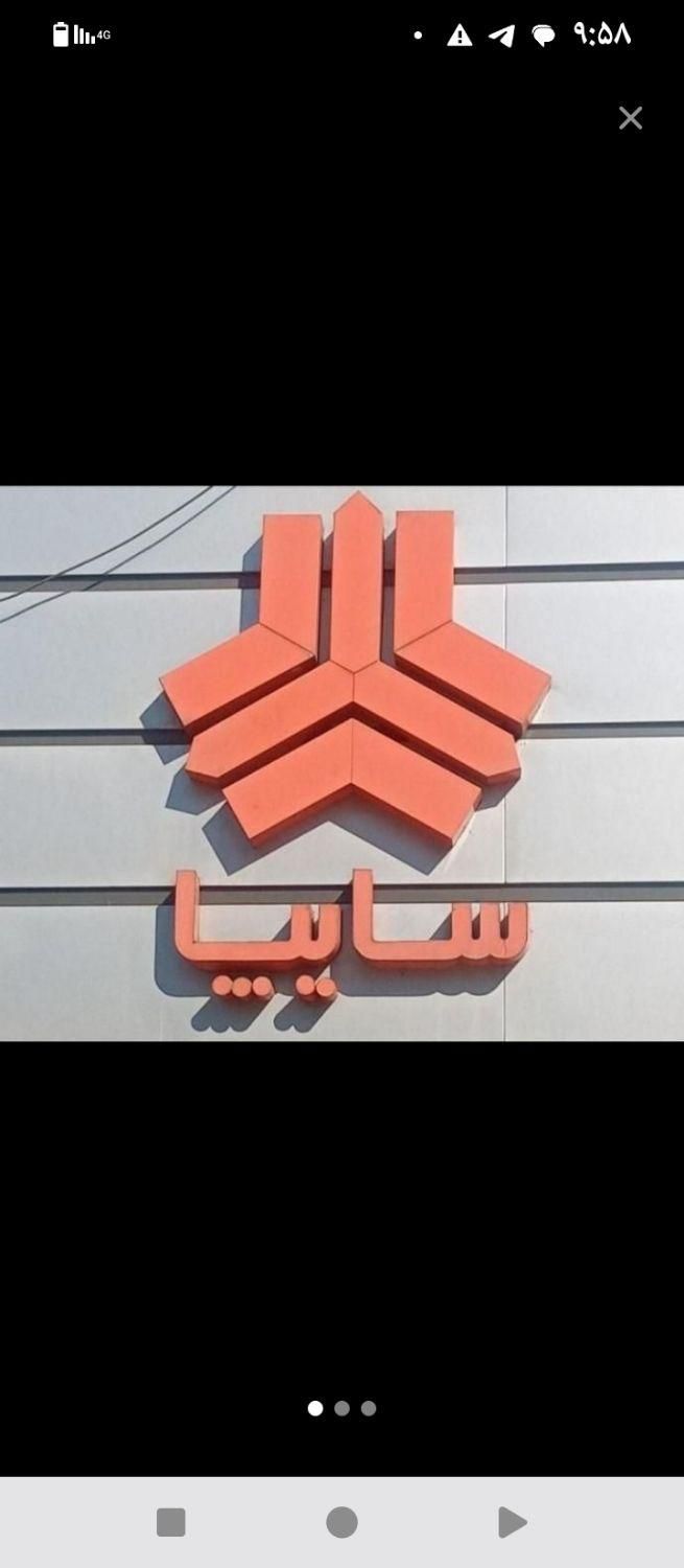 پراید 151 SE - 1403