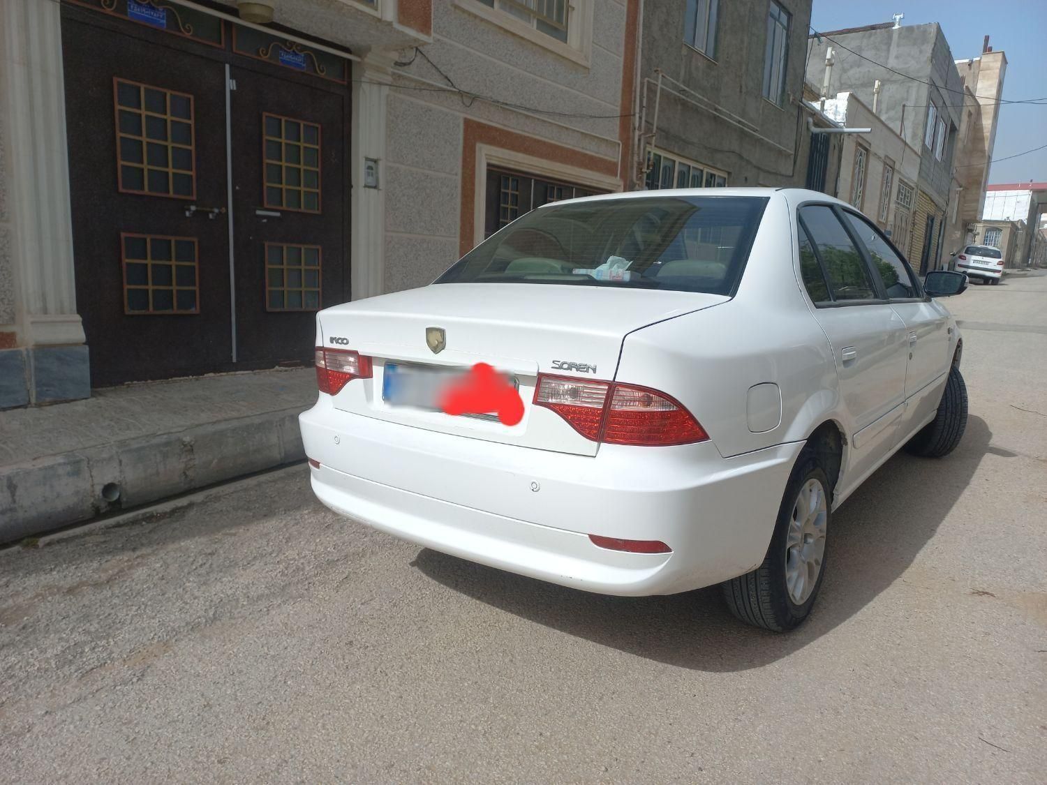 سمند سورن ELX - 1395