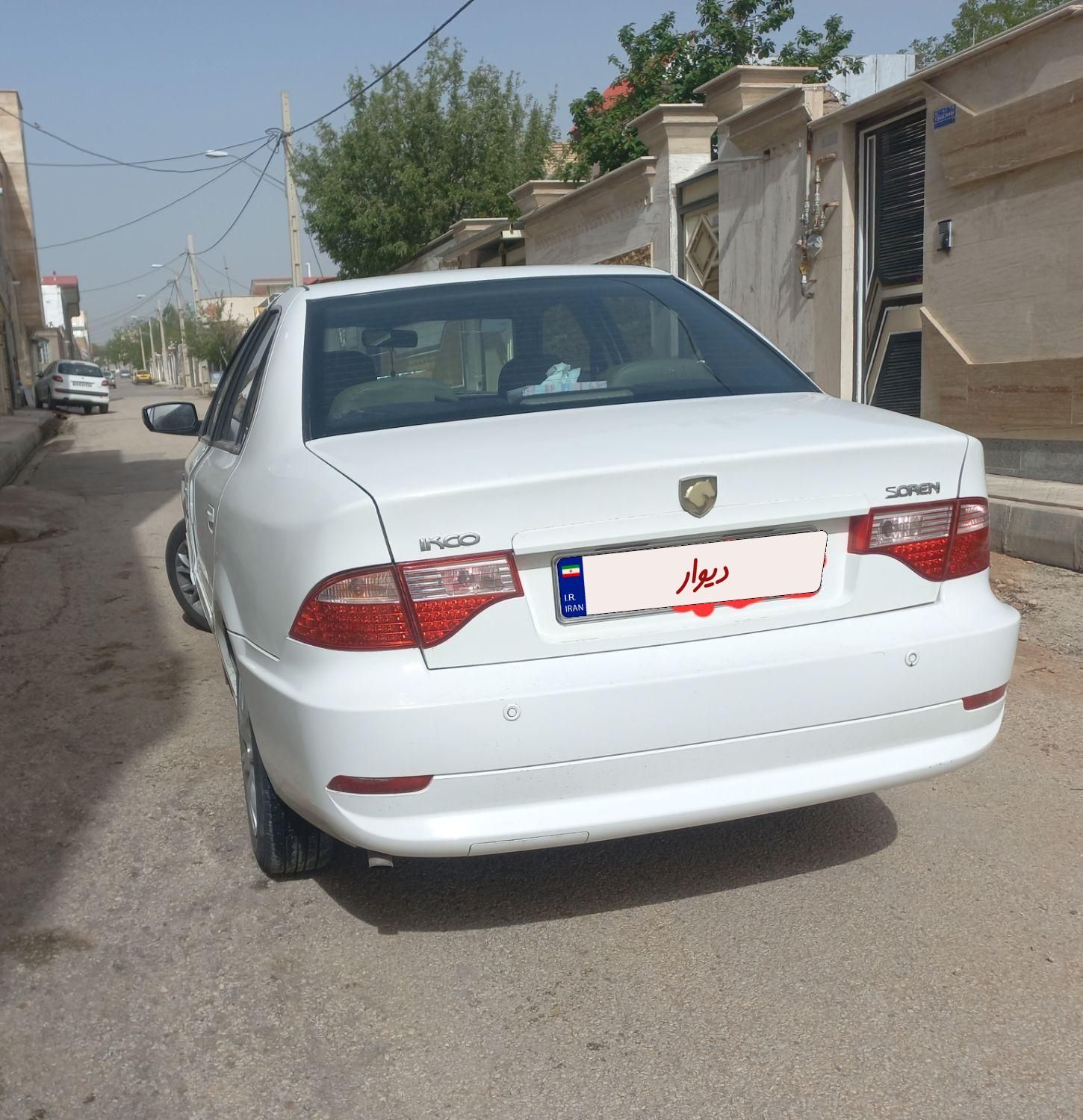 سمند سورن ELX - 1395