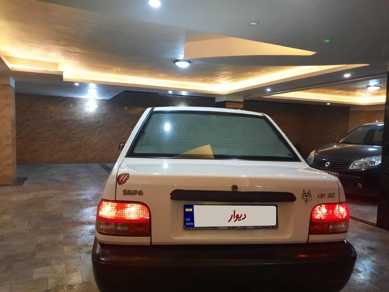پراید 131 SX - 1394