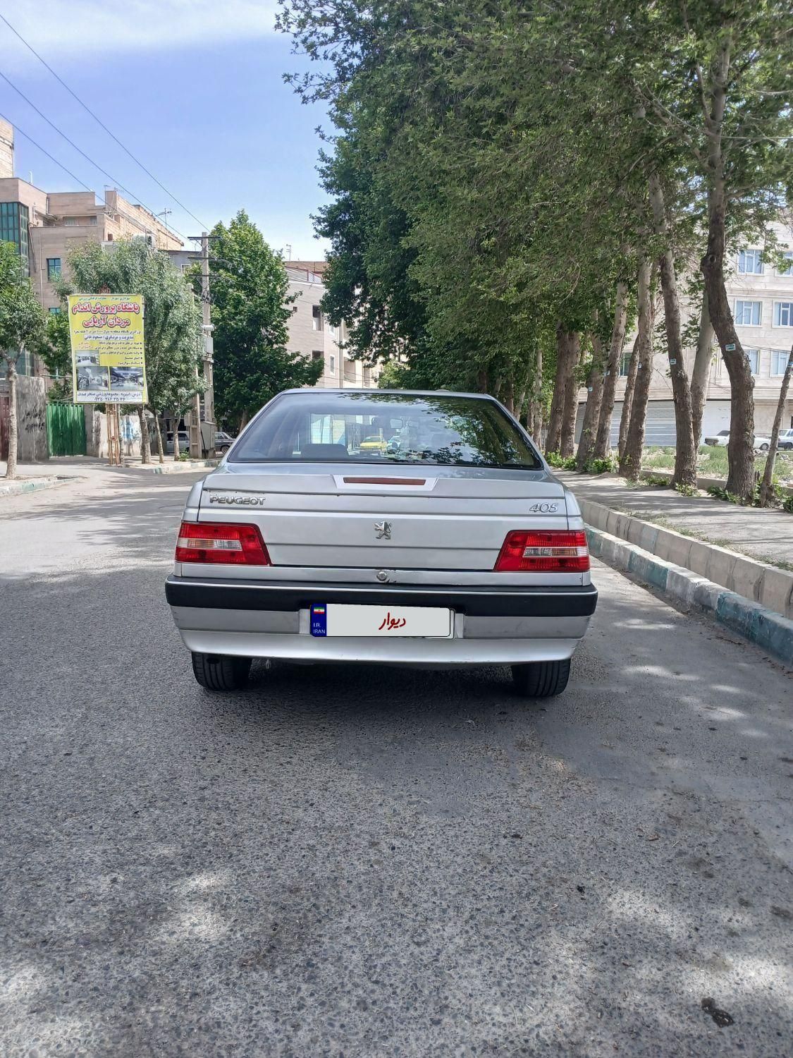 پژو 405 SLX بنزینی TU5 - 1393