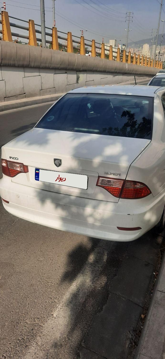 سمند سورن ELX - 1397