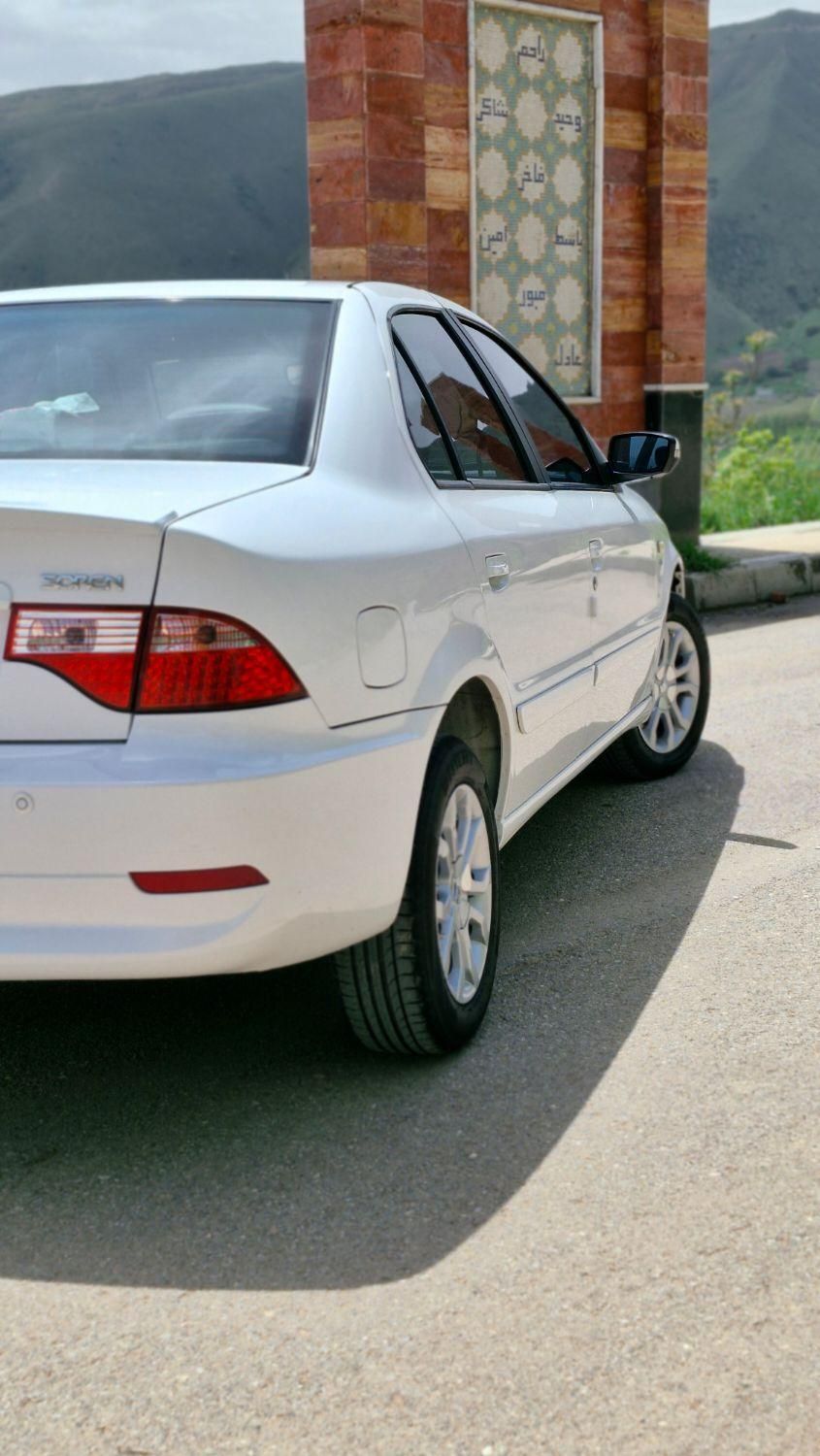 سمند سورن ELX - 1398