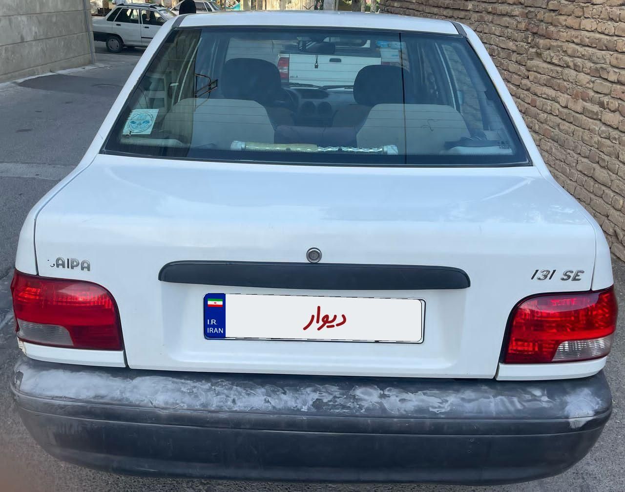 پراید 131 SE - 1392
