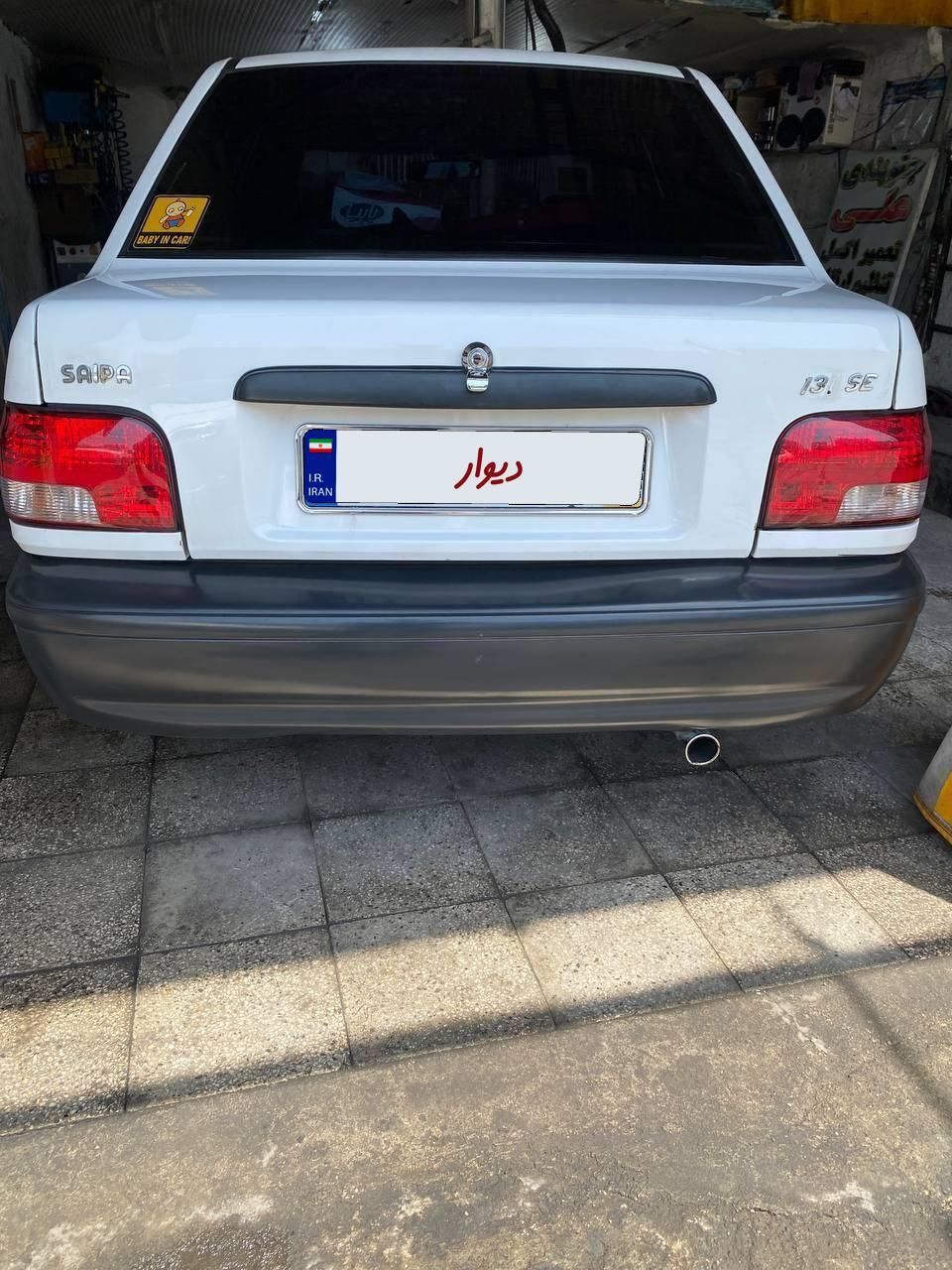 پراید 131 SE - 1395