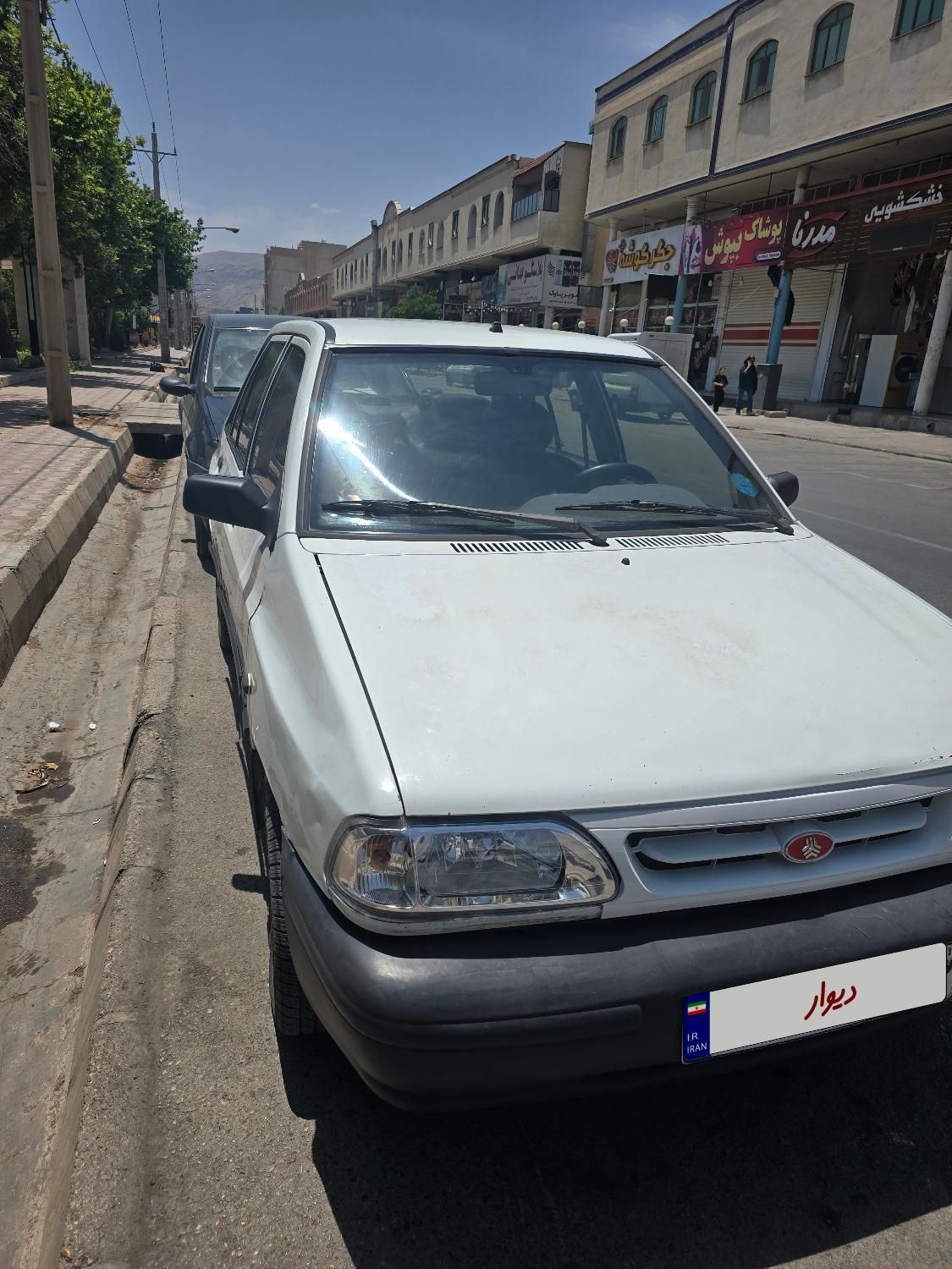 خودرو پراید، 131 آگهی ann_17848567