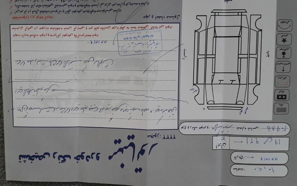 پراید 111 SE - 1395
