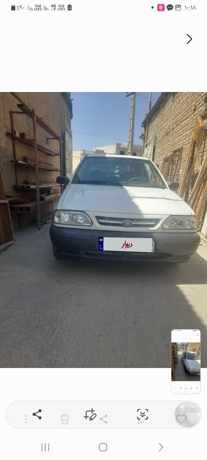 خودرو پراید، 131 آگهی ann_17848767