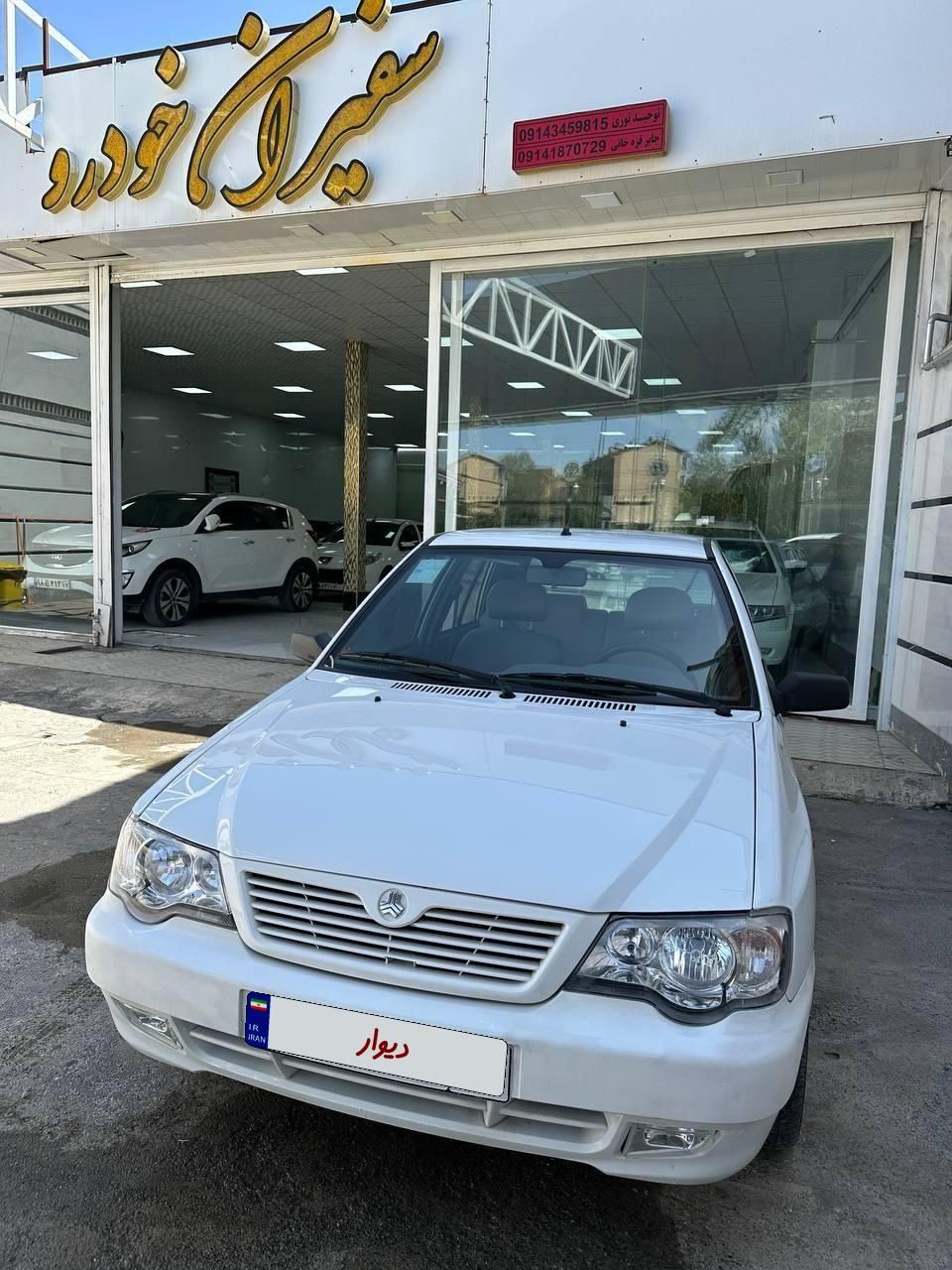 پراید 111 SE - 1398