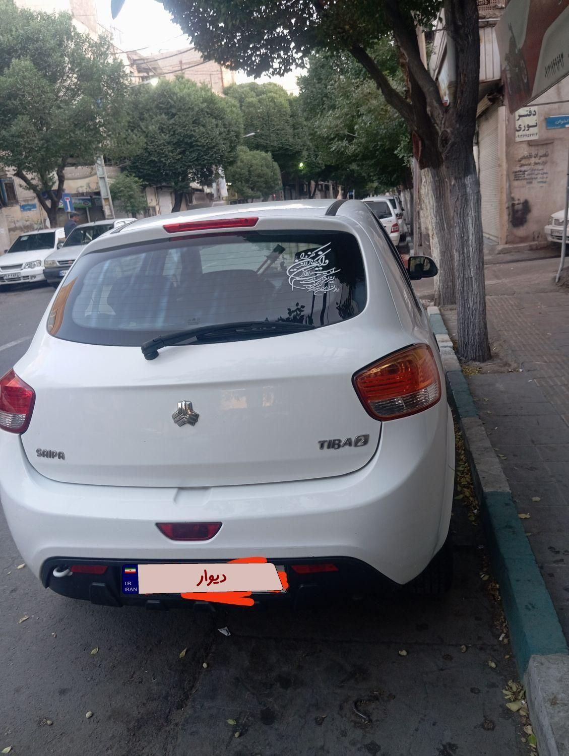 تیبا 2 EX - 1396