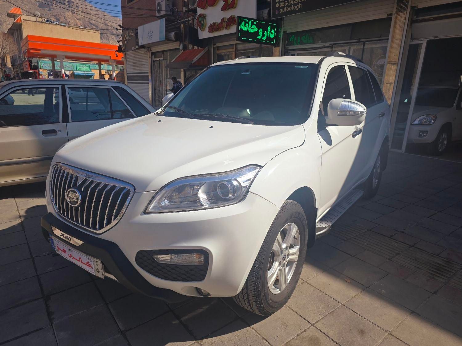 لیفان X60 اتوماتیک - 2016
