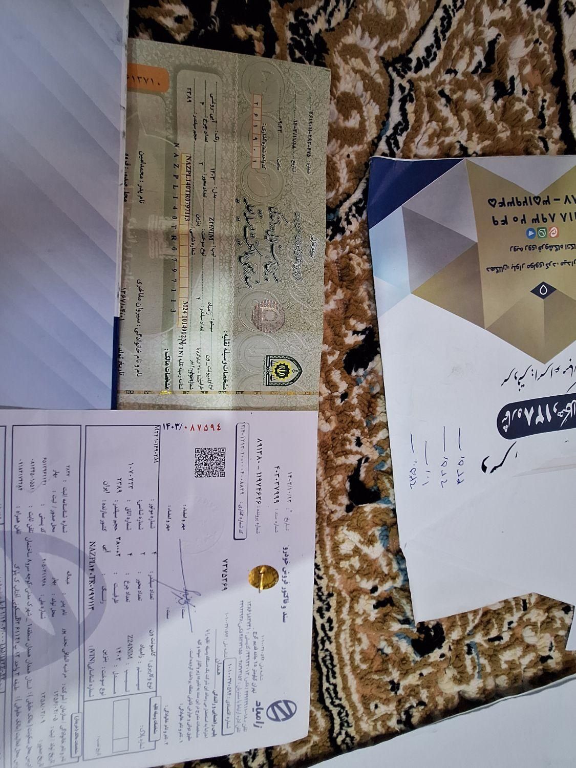 نیسان سیلفی e_power پلاس - 2025