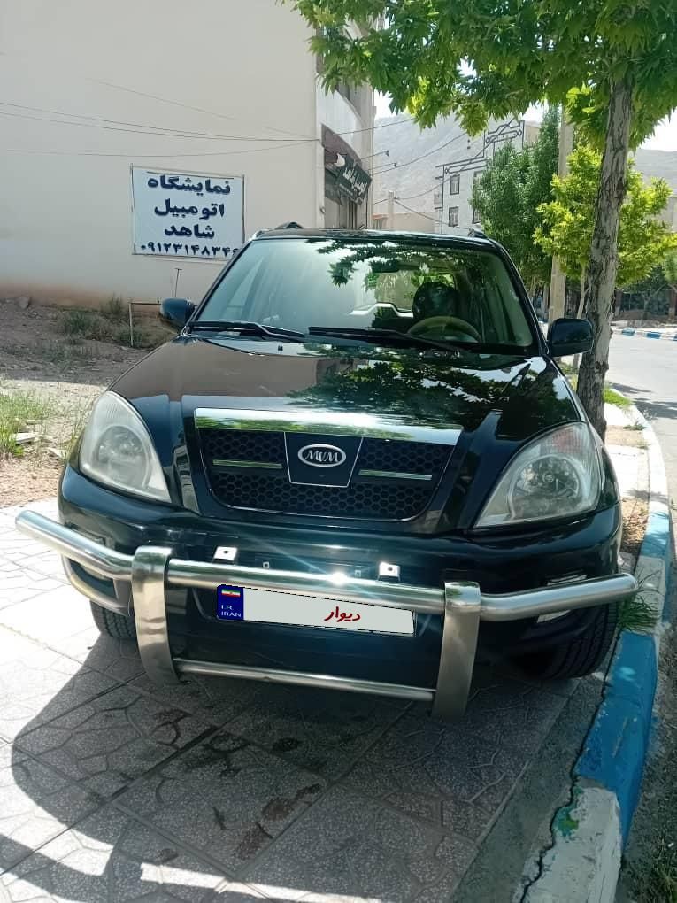 خودرو ام وی ام، X33 آگهی ann_17850158