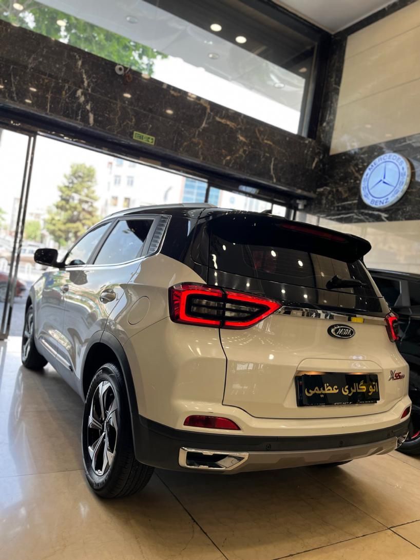ام وی ام X55 پرو IE اسپرت - 2022