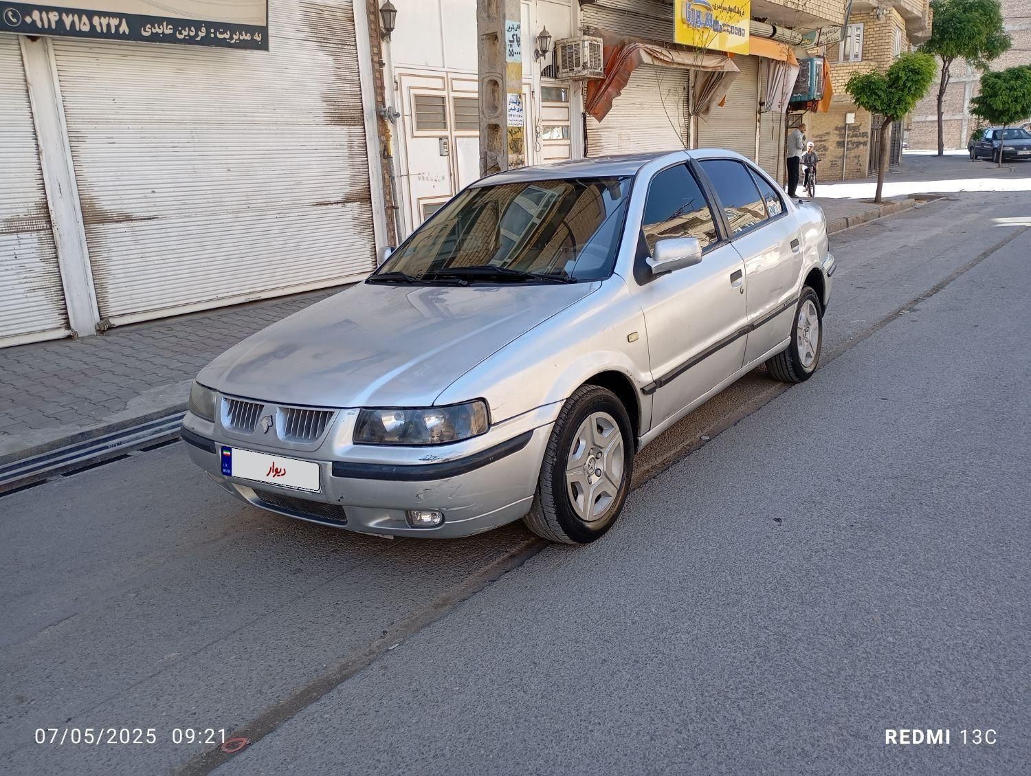 سمند X7 دوگانه سوز - 1384