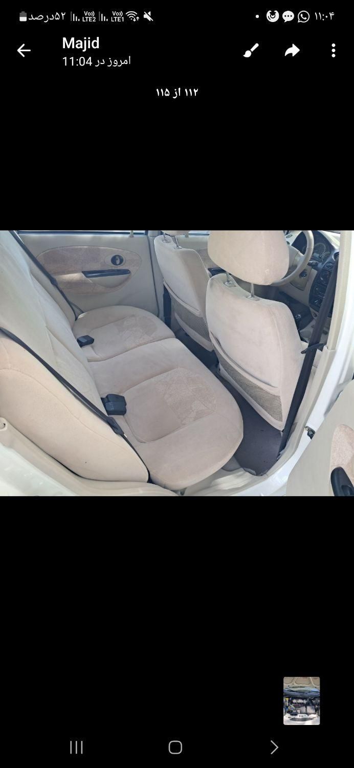 ام وی ام 110 چهار سیلندر دنده ای - 2014