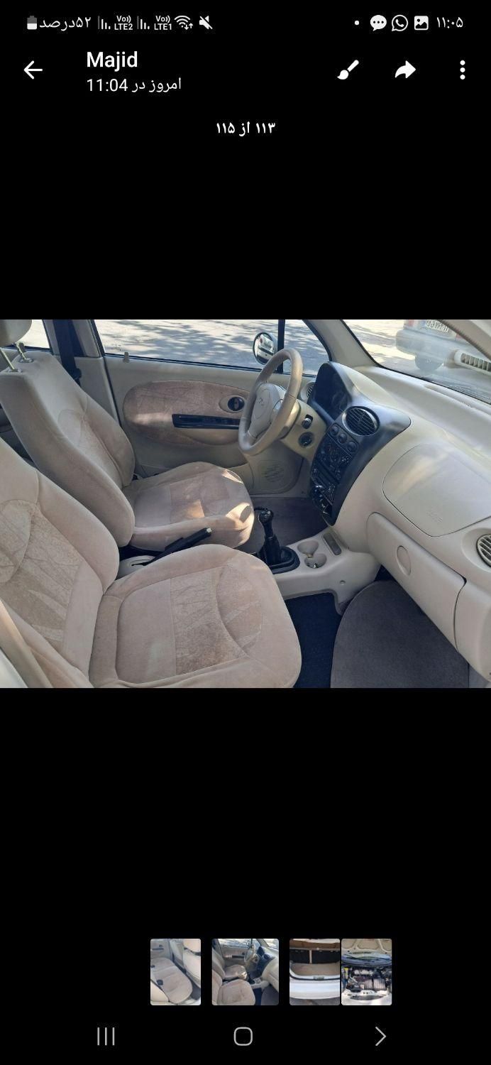 ام وی ام 110 چهار سیلندر دنده ای - 2014