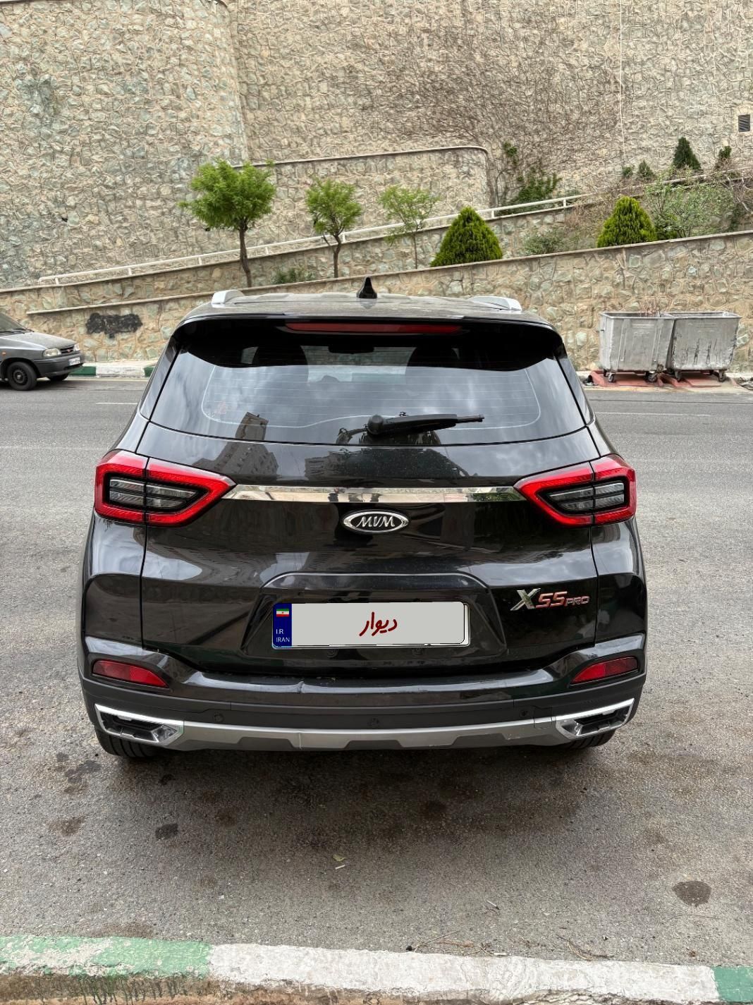 ام وی ام X55 پرو IE - 2023